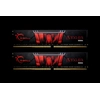 Image de G.Skill Aegis F4-2666C19D-32GIS 32 Go 2x16 Go DDR4 288-pin DIMM F42666C19D32GIS