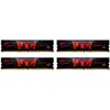 Image de G.Skill Aegis F4-3200C16Q-32GIS Module de mémoire 32 Go 4 x 8 Go DDR4 3200 MHz