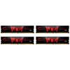Image de G.Skill Aegis F4-3200C16Q-64GIS 64 Go 4x16 Go DDR4 288-pin DIMM F43200C16Q64GIS