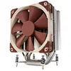Image de Noctua NH-U12DX i4, Ventirad CPU pour Intel Xeon LGA20xx (Marron)