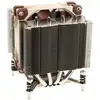 Image de Noctua NH-D9DX i4 3U Dissipateur thermique pour processeur avec ventilateur Intel® 2066, Intel® 2011, Intel® 2011v3