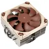 Image de Noctua NH-L9X65 Dissipateur thermique pour processeur avec ventilateur AMD AM4, AMD® AM5, Intel® 1150, Intel® 1151, Intel® 1155, Intel® 1156, Intel® 1200,