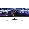 Image de Moniteur gaming Asus XG49VQ 124.5 cm (49 pouces) CEE G (A - G) 3840 x 1080 pixels DFHD 4 ms HDMI , DisplayPort, USB, prise casque VA LED