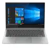 Image de ASUS GX532GW-ES0029T