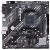 Image de ASUS PRIME A520M-K AMD A520 Emplacement AM4 micro ATX 90MB1500-M0EAY0