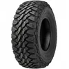 Image de Nankang 35/12.50 R15 113Q FT-9 P.O.R. OWL (Campo=Mud Terrain)