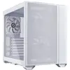 Image de Lian Li O11 AIR MINI WHITE mini-tour Boîtier gaming, Boîtier blanc