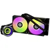 Image de Lian Li GALAHAD II 240 Trinity Système de refroidissement à leau pour PC
