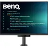 Image de Moniteur LCD BenQ RD280UA CEE G (A - G) 71.6 cm 28.2 pouces 3840 x 2560 pixels 3:2 5 ms HDMI , DisplayPort, USB-C®, USB 3.1 (Gen 1), prise casque...