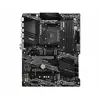 Image de Micro Star International Computer B550-A PRO Carte mère Socket (PC) AMD AM4 Facteur de forme (détails) ATX Chipset de la carte mère AMD® B550