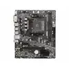 Image de MSI A520M-A PRO Carte mère Socket (PC) AMD AM4 Facteur de forme (détails) Micro-ATX Chipset de la carte mère AMD® A520
