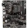 Image de MSI A520M PRO Carte mère Socket (PC) AMD AM4 Facteur de forme (détails) Micro-ATX Chipset de la carte mère AMD® A520