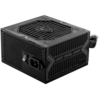 Image de MSI MAG A650BN 650 W ATX 80 PLUS Bronze Non-modulaire PC 306-7ZP2B11-CE0
