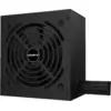 Image de GIGABYTE 650w - GP-P650G PG5 - 80+ Gold