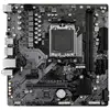 Image de Gigabyte A620M H Carte mère Socket (PC) AMD® AM5 Facteur de forme (détails) Micro-ATX Chipset de la carte mère AMD® A620