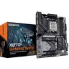 Image de Gigabyte X870 Carte mère Socket (PC) AMD® AM5 Facteur de forme (détails) ATX Chipset de la carte mère AMD® X870