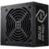 Image de Cooler Master Elite NEX White 700 Alimentation PC 700 W ATX 80PLUS®