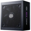 Image de Cooler Master GX II GOLD 750 ATX3.1 750 W ATX 80 PLUS Gold Entièrement modulaire PC MPX-7503-AFAG-2EBEU