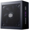 Image de Cooler Master GX II GOLD 850 ATX 3.1 850 W 80 PLUS Gold Entièrement modulaire PC/serveur MPX-8503-AFAG-2EBEU
