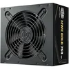 Image de Cooler Master Alimentation Non Modulaire 750W ATX 3.1 80+ Gold - Certifiée pour composants haute performance