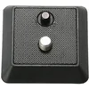 Image de Vangard QS-29 Quick Shoe Noir