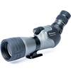 Image de Vanguard 15-45x65 Endeavor HD