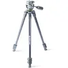 Image de Vanguard Vesta 233AP - Trépied en Aluminium à rotule sphérique 3 Voies