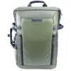 Image de VANGUARD Veo Select 45M GR - Sac à dos, sacoche pour appareil photo et ordinateur portable