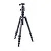 Image de Vanguard Vesta TB 235CB - Trépied de Voyage Compact en Carbone