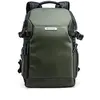 Image de VANGUARD Veo Select 37BRM GR - Sac à dos pour appareil photo reflex ou sans miroir
