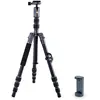 Image de Vanguard Veo 3GO 204AB - Trépied de Voyage Compact en Aluminium avec rotule sphérique