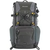 Image de Vanguard Alta Sky 42 - Sac à Dos pour télescope terrestre ou CSS et Appareil Photo DSLR