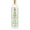 Image de Natura Siberica Super Siberica Shampoing pour Cheveux Gras 400 ml