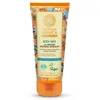 Image de Natura Siberica - Oblepikha l'Argousier Nutrition & Hydratation Crème et lait hydratant 200 ml unisex