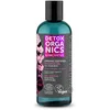Image de Natura Siberica - gel douche soin total bio detox organics kam Gel douche 260 ml unisex