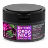 Image de Natura Siberica - savon noir corps purifiant bio detox organics kam Savon 200 ml unisex