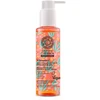 Image de Natura Siberica - Oblepikha Masque peeling revitalisant Gommage visage 145 ml unisex
