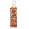 Image de Natura Siberica Oblepikha C-Berrica masque revitalisant effet exfoliant 145 ml