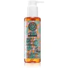 Image de Natura Siberica Oblepikha C-Berrica gel moussant purifiant visage 145 ml