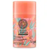 Image de Natura Siberica - Oblepikha Poudre moussante revitalisante Savon visage 35 ml unisex