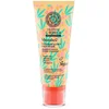 Image de Natura Siberica - Oblepikha Masque ultra-vitaminé Masque éclat 100 ml unisex
