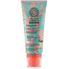 Image de Natura Siberica - Oblepikha Masque turbo énergie Masque éclat 100 ml unisex