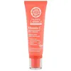 Image de Natura Siberica - Oblepikha Crème contour des yeux anti-oxydante 30 ml unisex