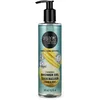 Image de Organic Shop - Macaron Citron - Menthe & Citron Gel douche 280 ml unisex