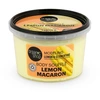 Image de Organic Shop - Shampoing Nourrissant Argan et Amla 280 ml unisex