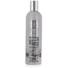 Image de Natura Siberica Revitalisant Naturel pour Tous Types de Cheveux Volume/Nutrition 1 Unité