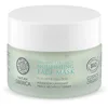 Image de NATURA SIBERICA Masque Nutritiva 50 ml pour tous types de peau, hydratation et soin quotidiens, format pratique