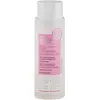 Image de Natura Siberica Jeunesse de la Peau Huile Hyaluronique Nettoyante Active Bio 150 ml