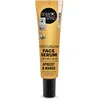 Image de Organic Shop Sérum hydratant pour le visage
