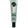 Image de Organic Shop Sérum nourrissant visage pour tous les types de peau Avocat et Aloe (30 ml)